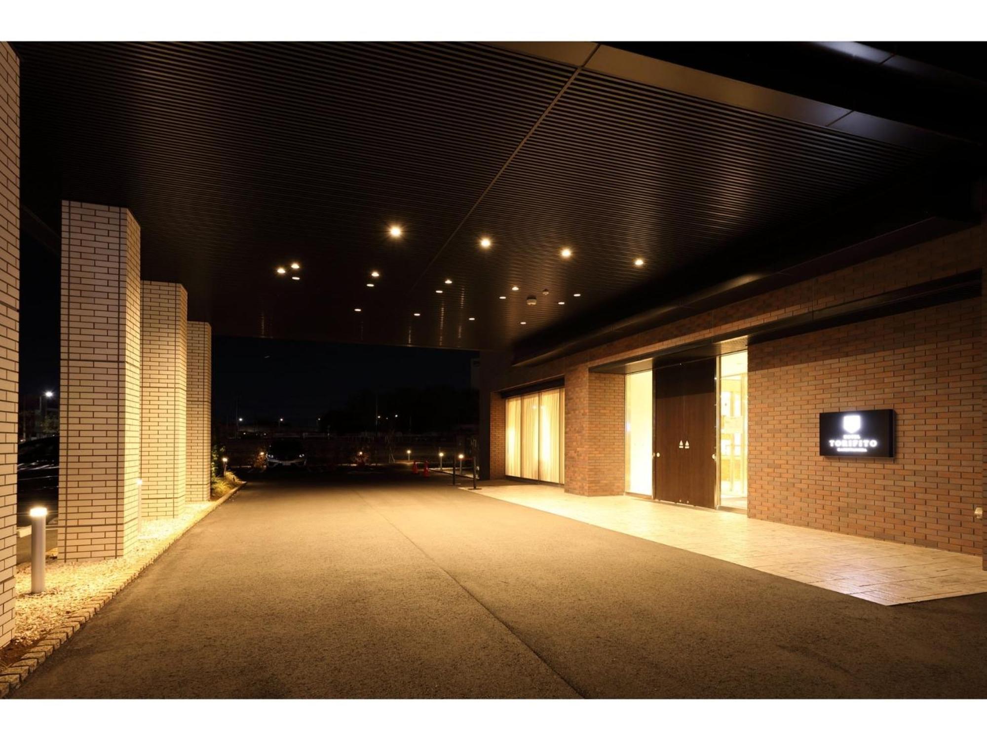 Hotel Torifito Kashiwanoha - Vacation Stay 75946V Exterior photo