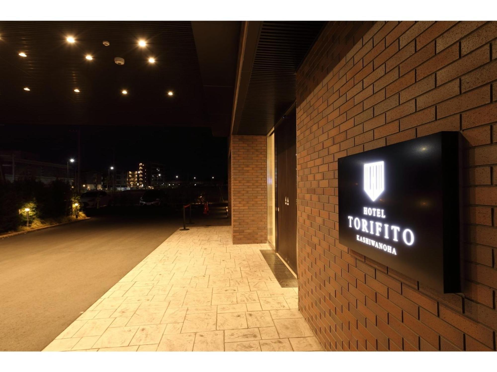 Hotel Torifito Kashiwanoha - Vacation Stay 75946V Exterior photo